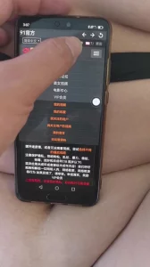 [原创] 认证 走廊视角