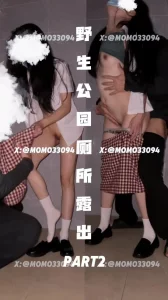 [原创] 白袜衬衫，极品长腿真实野外厕所露出，旁边好像有人偷看，完整版14分钟