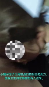 高干抽插1V2医院卫生间里操小护士小姨子的湿润程度是你无法想象的