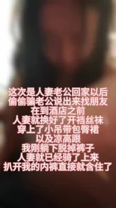 国产精品女A片爽爽波多洁衣背着老公出来和朋友打电话被内射的人妻