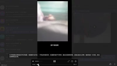 名侦探柯南剧场版6[原创]60岁楼道保洁穿蓝色好利来制服鞭打内射
