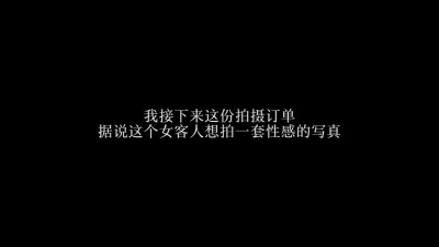 伊人情人综合成人久久网小说风骚肉感少妇❤️邀约摄影师拍情趣内衣写真主动勾引啪啪