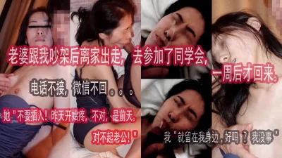 第四色首页熟妇被迫全部射脸上！她很享受。