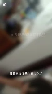 太子妃和皇帝在御花园叫什么小说[原创]又下一城拿下一位新的京东家政人妻，背着老公夹着姨妈来和我交尾内射