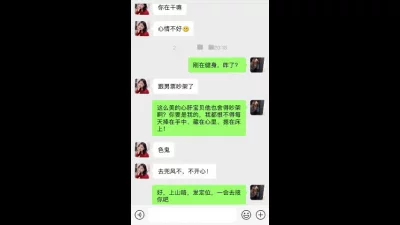 康熙的狂宠逃妃新婚高冷美少妇偷情被操服，大叫你比我老公厉害！