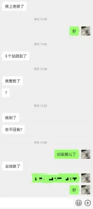 嗯给我…快添嗯哪啊有弹窗医院反差小少妇发情主动约我开房