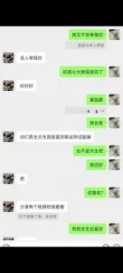 警花被强行糟蹋怀孕网调18岁处女人生第一次自慰