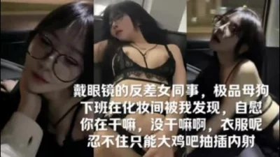 [原创] 肥臀少妇被按在车里狂插屁股